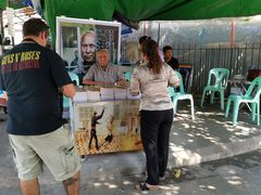 -吐斯廉屠杀博物馆