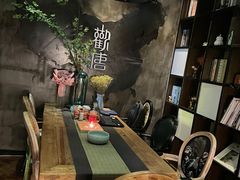 -观唐足道SPA养生会馆(南湖店)