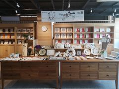 -简屋书店