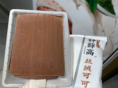 -Olé精品超市(沈阳万象城店)