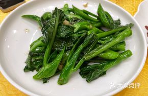 Farmhouse Ginger Stir-fried Water Spinach
