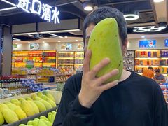 -三亚新鸿港水果一级批发市场