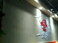 -太平洋咖啡(青岛万象城店)
