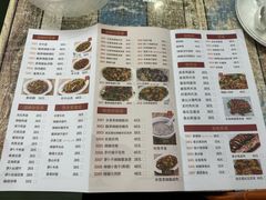 -南雄雄州土菜餐厅(粤北大厦店)