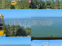 -摩天岭风景区
