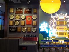 -来菜·湖北头牌藕汤(武商MALL众圆店)