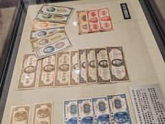 -沈阳金融博物馆