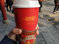 红茶拿铁·莲心露-鸡鸣赐茶(鸡鸣寺路店)