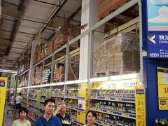 -麦德龙(南山店)