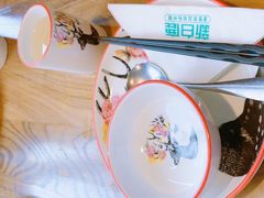 -新白鹿餐厅(城西银泰城店)