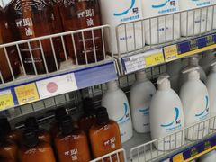 -麦德龙(包河店)