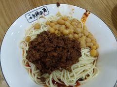 -花市豌杂面(民生路店)