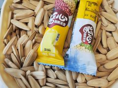 -野人串吧.烤串(于洪广场店)