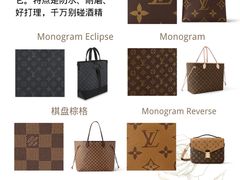 -海星奢选二手奢侈品手表包包鉴定回收寄卖(墨玉南路店)