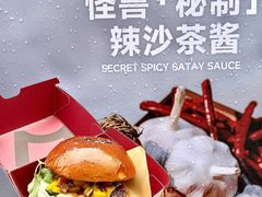-龙湖杭州滨江天街