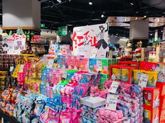 -百佳永辉超市(福田星河店)