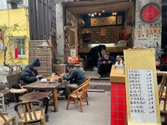 -悟饮门市景店