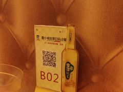 -鑫小城故事·藕汤·家常菜(台北一路总店)