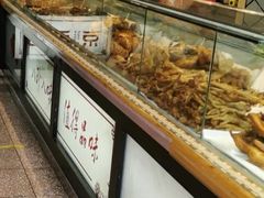 面包甜点陈列柜-京八珍(和平东桥店)