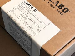 -le labo(星月阁店)