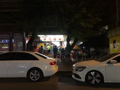 -源记肠粉(华贵路店)
