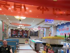 -清真·马家火锅美食城(镇江北路店)