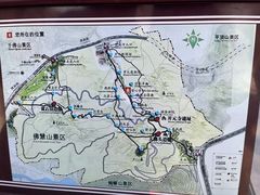 -佛慧山