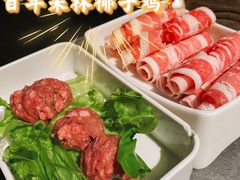 -百年果林椰子鸡(益田假日里店)