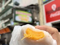 -澳门长洲糯米糍(柯打苏沙街店)
