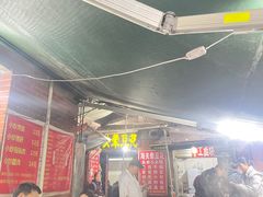 -海关荤豆花(洋河一路店)