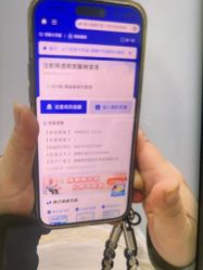 -禾丽康美医疗美容医院