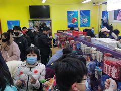 -千纸鹤办公文具超市