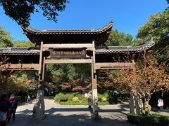 -杭州半山国家森林公园