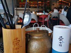 大堂-荣小馆(椒江青悦城店)