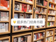 -合肥南站