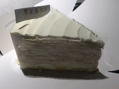 -那家面包房(珠江路店)