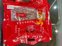 -鸿运兔·手撕烤兔(天府广场店)