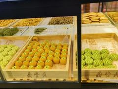 -鼎丰真(重庆路店)
