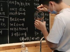 精品手冲咖啡-Be Lived Cafe比例咖啡(摩天轮店)