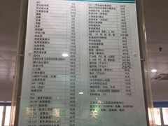 -上海市第五人民医院