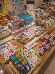 -丽家宝贝(凯德Mall店)