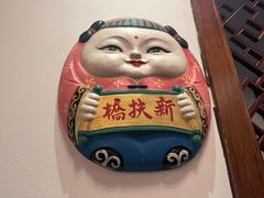 -古韵轩·园林餐厅