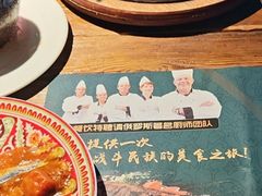 -卢布里西餐厅(海拉尔店)