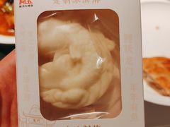 -阿五黄河大鲤鱼(英协路店)