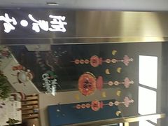 -湘君私厨.16年湘菜店(金匙望湖店)
