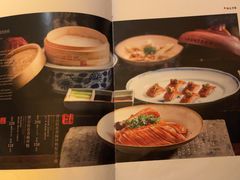 -玖五京菜(杭州城北万象城店)