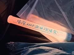 -上海体育场