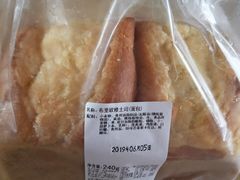 -山崎面包(静安久光店)