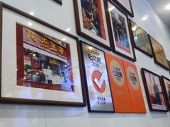 -八市阿杰五香(大元路分店)