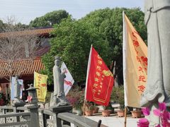 -仙岳公园
